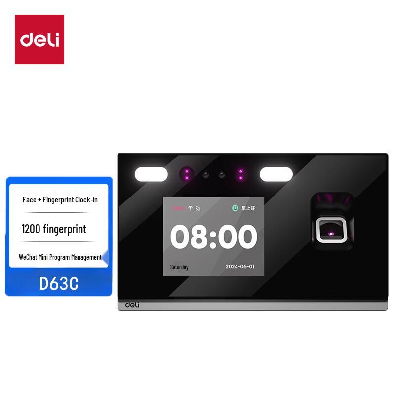 Deli D63C Smart Face & Fingerprint Time Attendance System CN plug (adapter included)