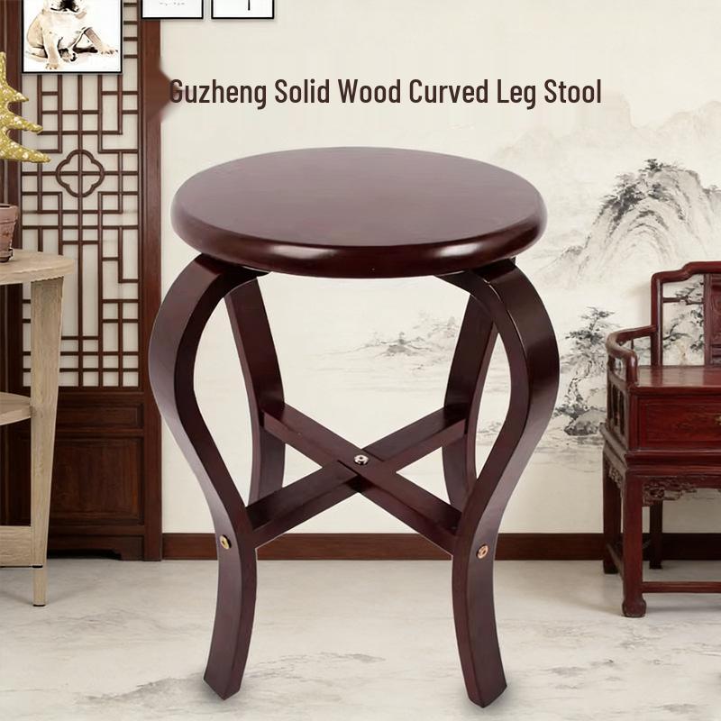 Guzheng Stool with Curved Detachable Legs for Versatile Applications