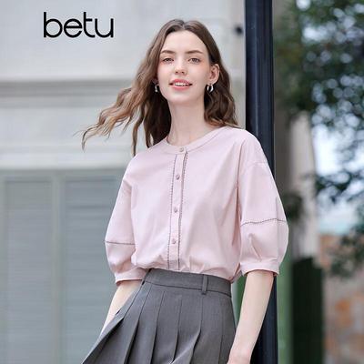 Tops – Bluse e camicie
