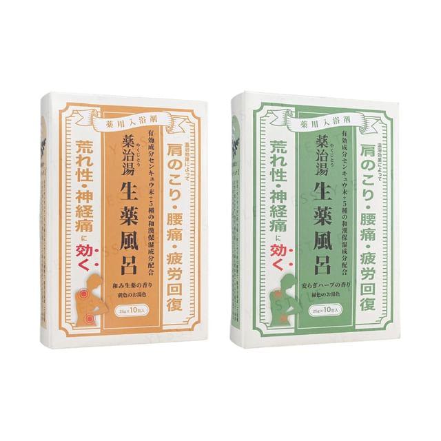 Health Lab - Yakujiyu Herbal Medicine Bath Salt Yellow Water - 25g x 10