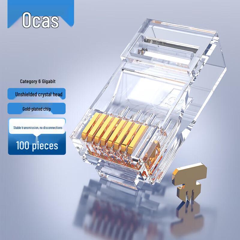 

AUCAS Cat6 RJ45 Network Connector