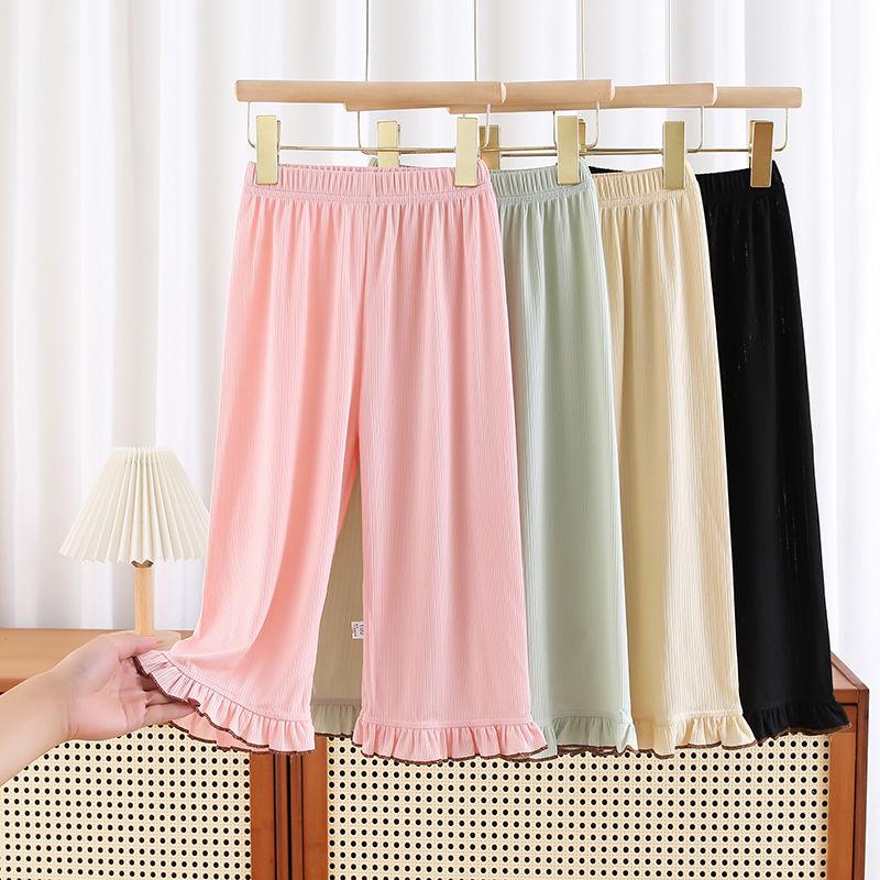 Girls' Bell Bottom Pants Summer Children's Ice Silk Wide Leg Pants Ruffled Casual Pants