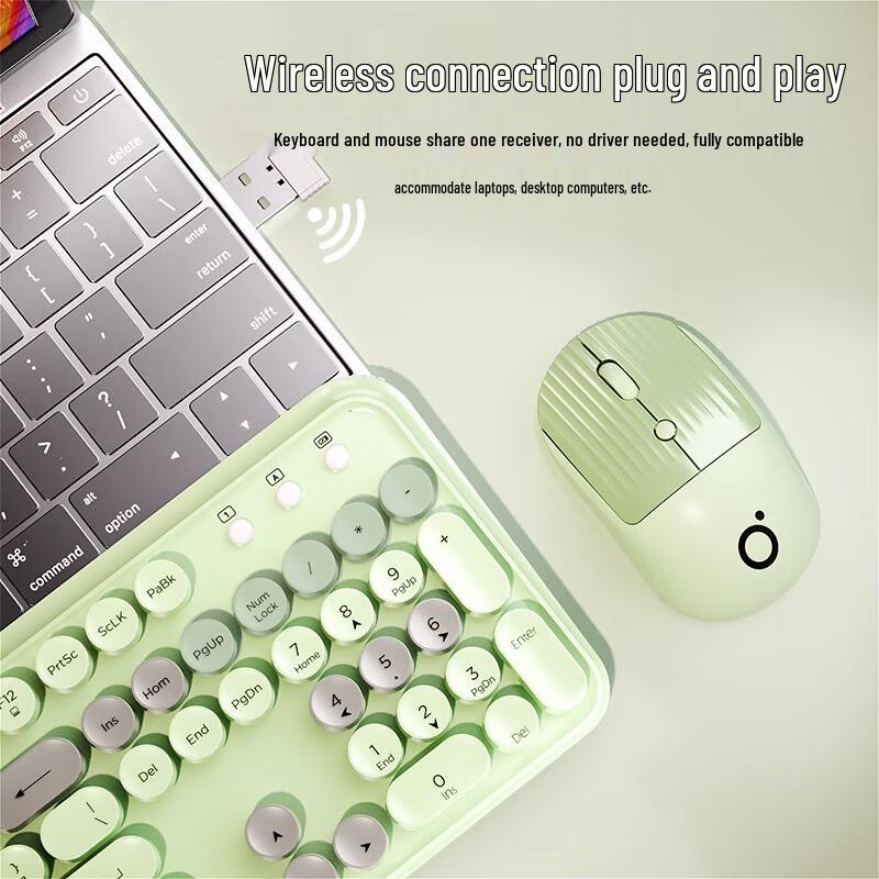 Qianxingzhe V96 Wireless Keyboard Mouse Set