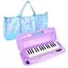 COLORFUL CANDY STYLE Music Key Harmonica with and Main Cute Moonlight Butterfly Cosmos Design Set Case, Instrument, Unit, Girl's & (NN301360)