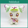 Pretty Cure Purirun Plush Toy Animal Figurine With Pp Cotton Filling For Kids And Collectors