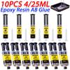 1-10PCS 25ML Portable Universal Adhesive Super AB Glue for Glass Metal Ceramic Hardware Multi-functional Convenient Repair Glue