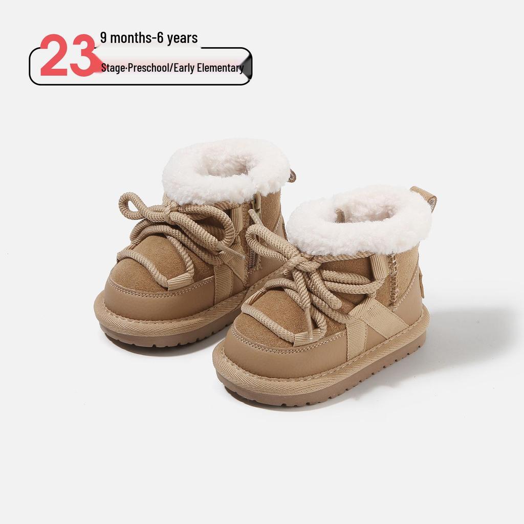 2025 Winter Korean Style Toddler Lace-up Cotton Snow Boots for Boys & Girls - Warm, Velvet-Thickened