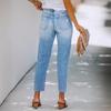 Women's Autumn/Winter Ripped Slimming Denim Pants