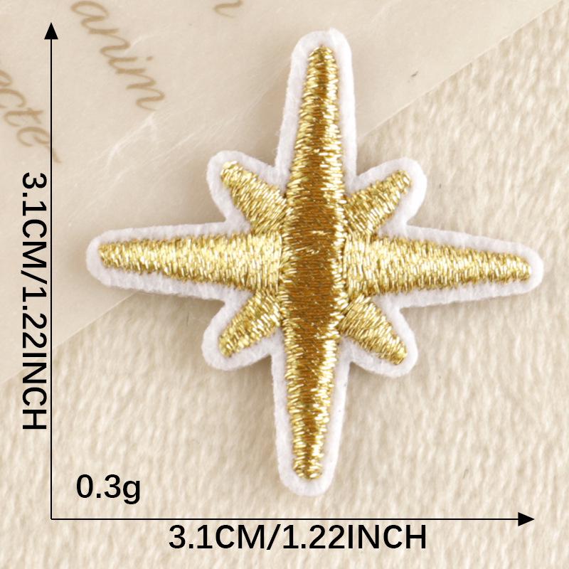 Star and Heart Embroidery Patch - Korean-Style Clothing DIY Accessory