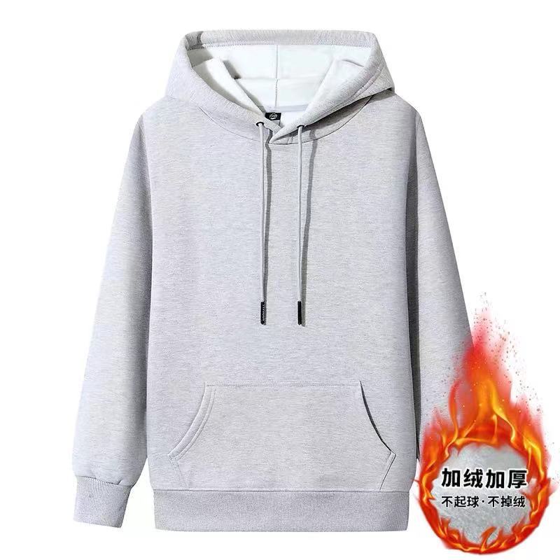 Fleece Thickened Hooded Sweater Men's 2026 Autumn and Winter New Japanese and Korean Version Loose Trend Long-sleeved Top Sweater
