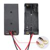 Samcos Set of 8 for AAA Batteries 1.5V Battery Box