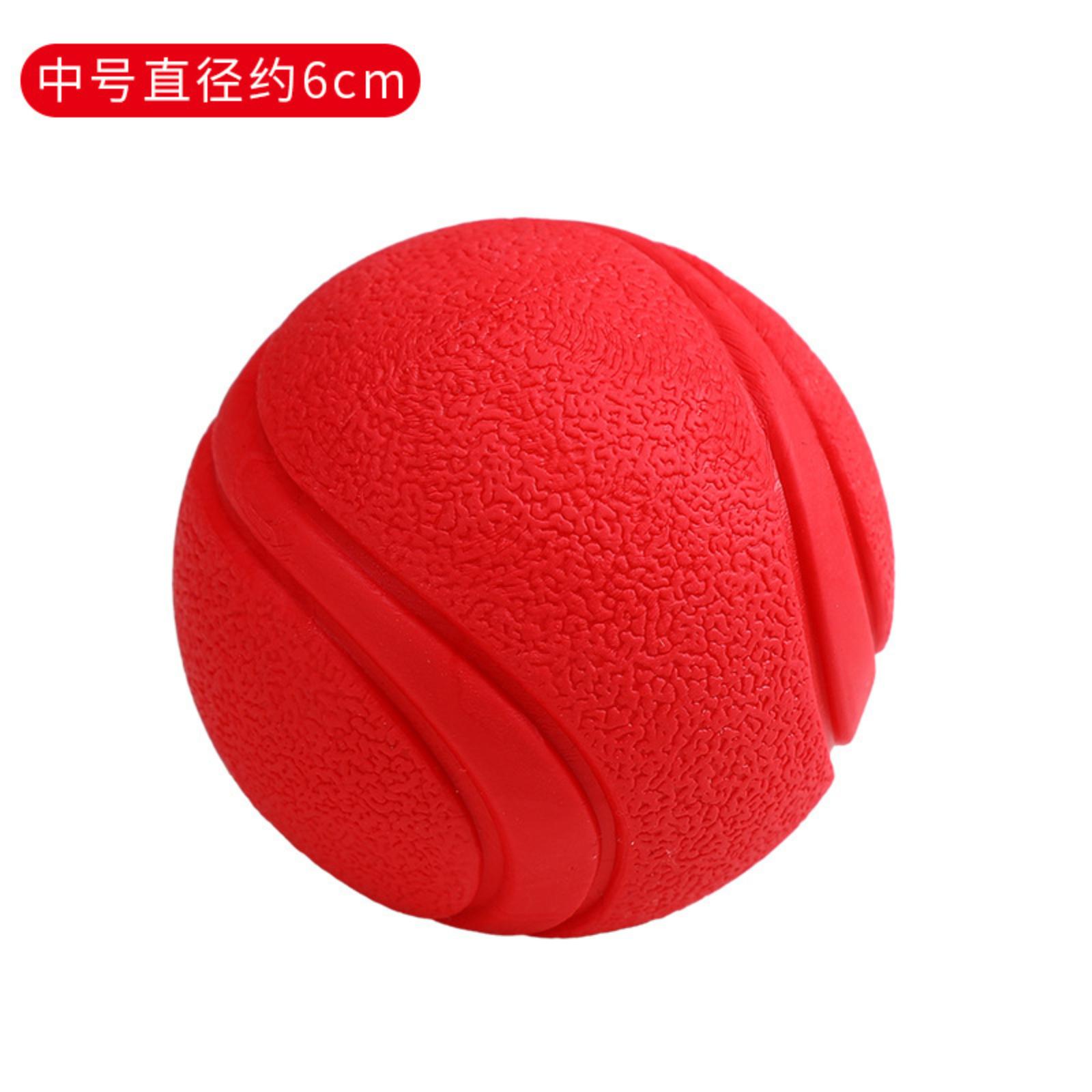 

Іграшка для домашніх тварин Гумовий еластичний м яч М яч для собак Стійкий м яч для дресирування собак М яч для дресирування собак S