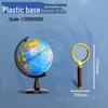 Large Creative Globe for Student Use: Junior and High School Geography Teaching Edition