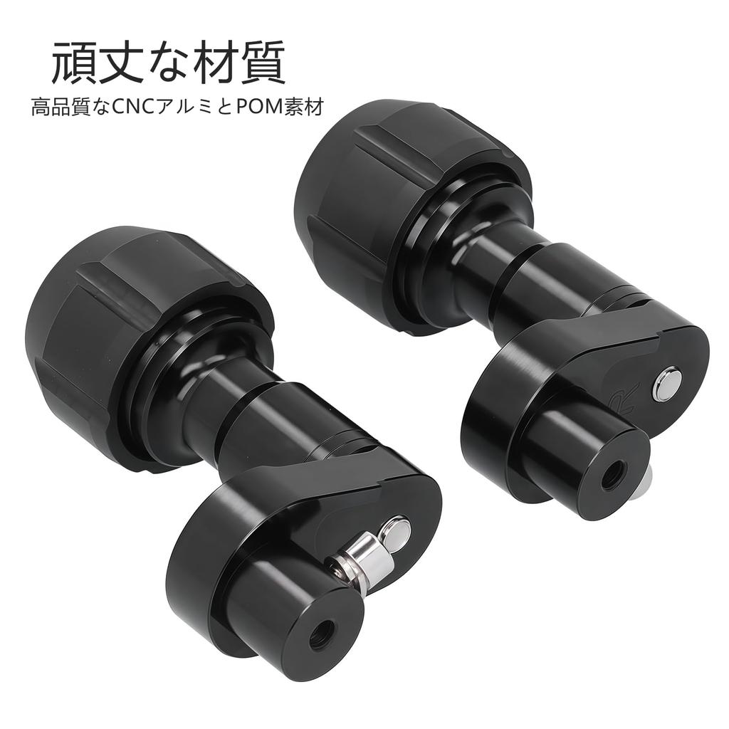 MAKGAGAAI Frame Sliders Engine Sliders Fairing Guards Compatible Models: Ninja400 Ninja250 Made of Aluminum and POM Anti-Tip Black