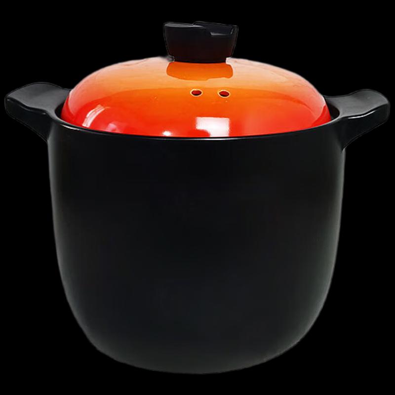 ASD 8.0L Natural Ceramic Stew & Soup Pot