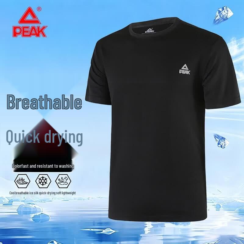 Peak Men's Quick-Dry Performance T-Shirt