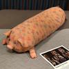 Gureide Pig Jacquard Long Bolster Pillow
