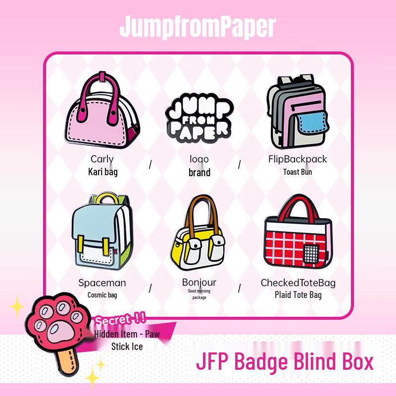 JumpFromPaper JFP Blind Box Badge