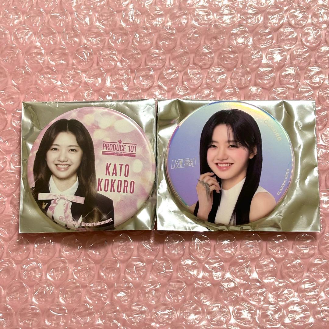 

[USED] ME:I Japanese Project Girl Kato Kokoro Badge