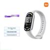 Xiaomi Smart Band 10 NFC Edition (CN-Version)
