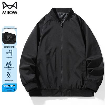 Maoren Men's Stand-Collar Outdoor Jacket