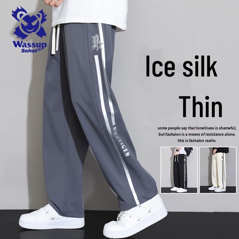 Wassup Sohot Men s Summer Ice Silk Loose Wide Leg Straight Pants 4XL