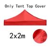 3X3m/3x4.5m Replacement Four-Corner Tent Cloth Canopy Top Cover Rainproof Foldable Pavilion Replace Gazebo Canopy Top Cover