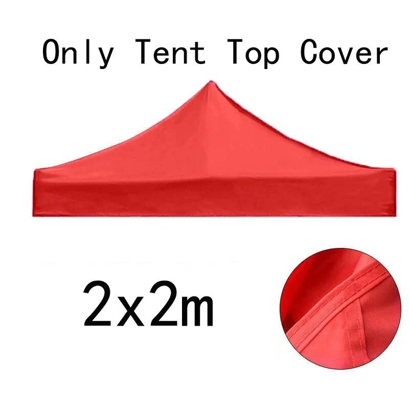3X3m/3x4.5m Replacement Four-Corner Tent Cloth Canopy Top Cover Rainproof Foldable Pavilion Replace Gazebo Canopy Top Cover