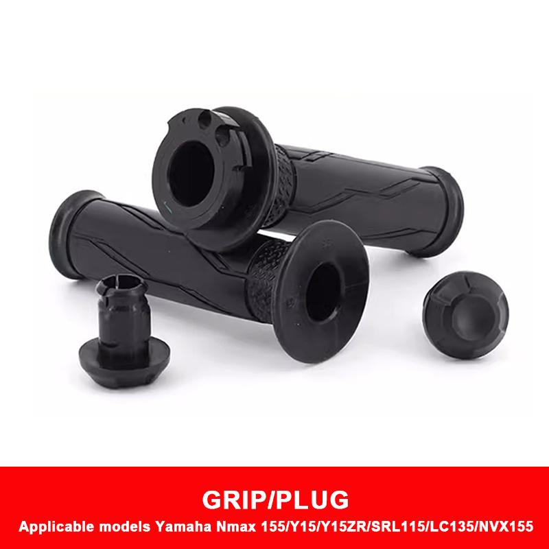 

Резиновые ручки руля мотоцикла SEAMETAL для Yamaha NMAX 125 155 NMAX125 NMAX155 N-MAX 125 155 2018 2019 2020 2021 Аксессуары чёрный