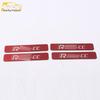 18 CC Car Kick Plate Sequin Armrest & Decorative Panel