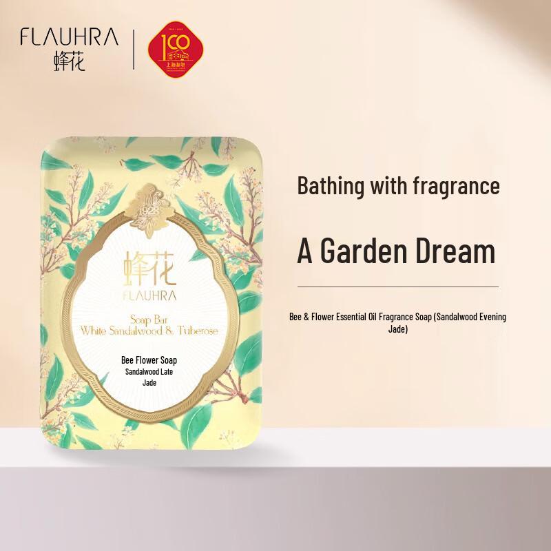 

Ароматное мыло Fenghua