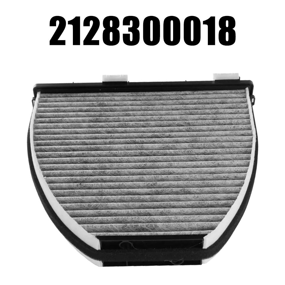 Cabin Carbon Air Filter For Mercedes W218 A207 R231 C204 V212 S212 2128300018