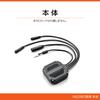 Daytona Motorcycle Dash Cam Replacement Main Unit for M820WD (40833)