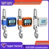 OCS-P4 500kg Digital Handheld Crane Hook Scale with Direct-View Display