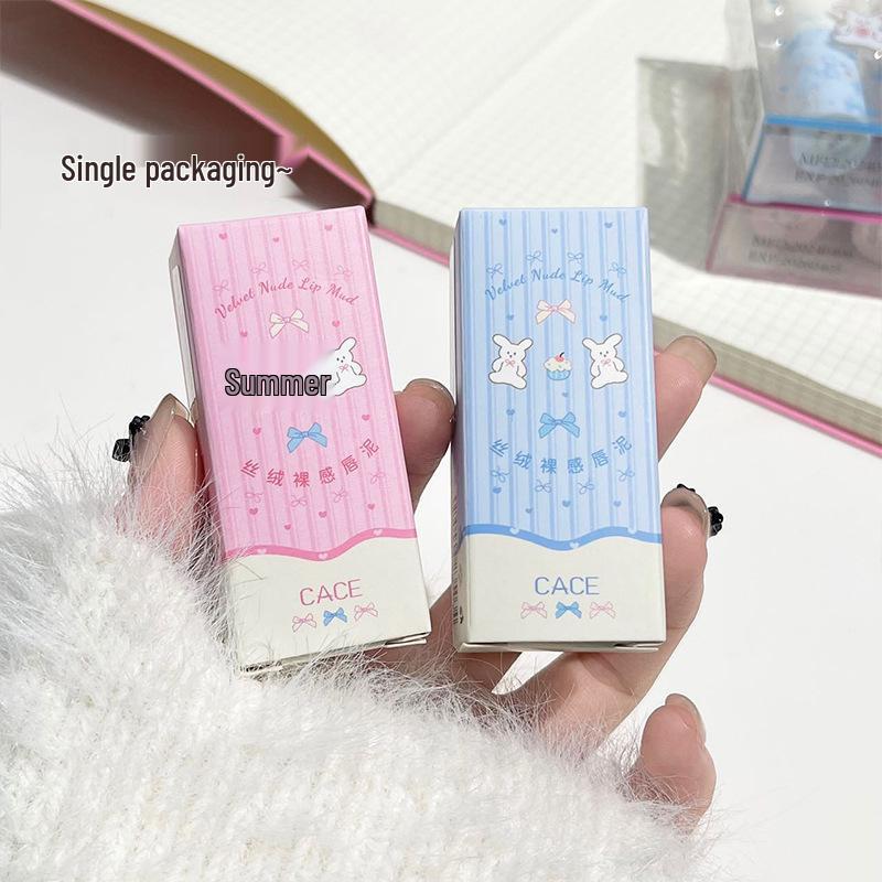 CACE Velvet Nude Matte Lip Mud Set - Natural, Versatile, Whitening, Pigmented Lip Glaze for a Subtle Nude Look.