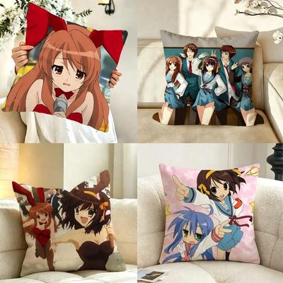 Anime The Melancholy of Haruhi Suzumiya Cushion Cover Pillow Case Antidustmite Pillowcase Silky Short Plush Sofa Cushion Cover