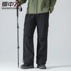 XueZhongFei Unisex Thickened Warm Down Pants
