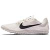 Nike Zoom Matumbo 3 Phantom Unisex Sneakers White Oil-Grey 835995-001