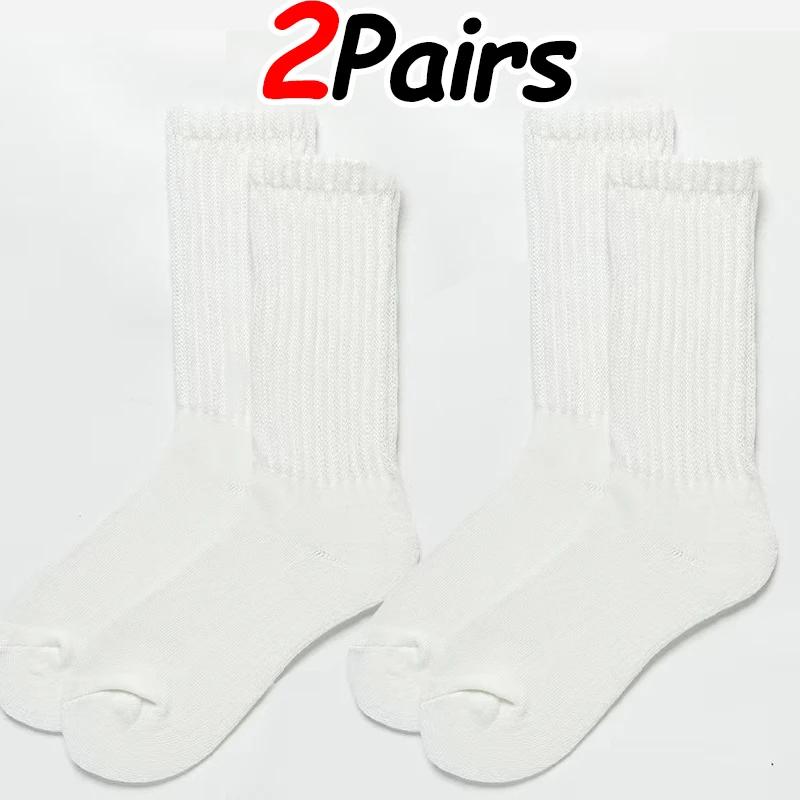 1/2pairs Lolita Long Socks Women Autumn Winter Solid Color Knitted Warm Tube Sox Ladies Crochet Sox Boot Cuffs Stockings