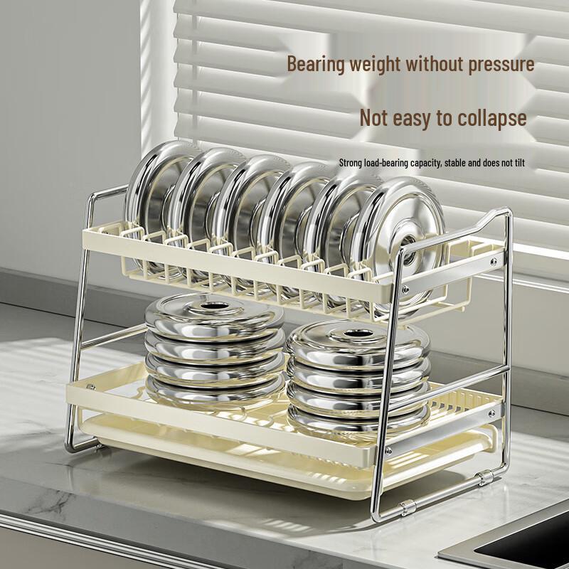 Maxcook Carbon Steel Kitchen Dish Drying & Storage Rack