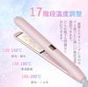 Masvan Hair Straightens and Curls Popular Hair Straightener for Day or Birthday Negative 17 Temperature International PSE Pink 2-Way Straightener,
