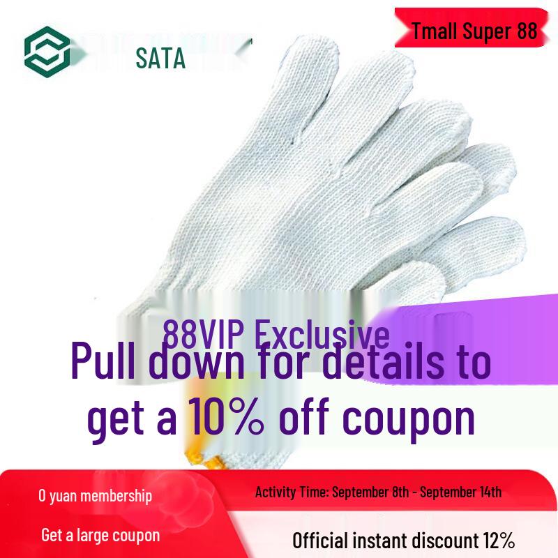 Sata Cotton Yarn Work Gloves - Durable & Thick Labor Protection Yarn Gloves (7 Gauge)