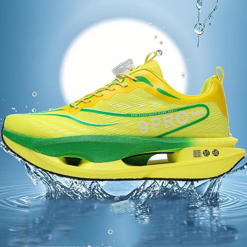

9pro Ultra-Light Running Shoes for Big Kids & Middle Schoolers - Carbon Plate, Shock Absorbing, Breathable, Ideal for Summer PE and Racing 34