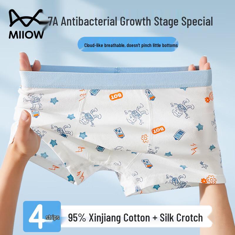 Mao Ren Boys Pure Cotton Antibacterial Boxer Briefs 170