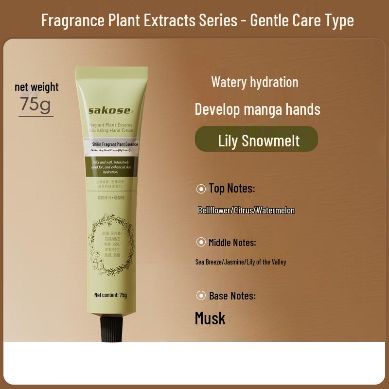 

Sakose Lily Snow Melt Scented Hand Cream