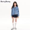 Barry Banny Denim for Diagonal Loose Drop Shoulder Suitable for Elementary and Middle School and Size 130cm Kids' Jacket/Coat Girls, 80.2% Cotton,