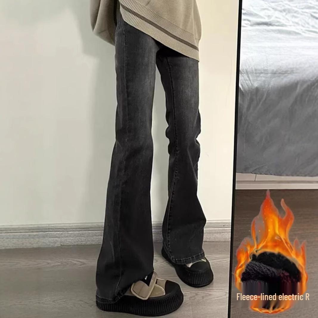 

Women s High-Waist Black Gray Flared Jeans - 2024 Spring/Autumn Edition Extra Small
