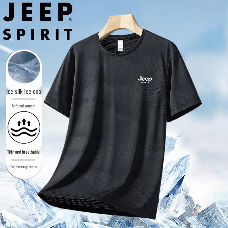 JEEP SPIRIT Men s Quick-Dry Polo Shirts & Casual Sets L