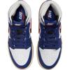 Air Jordan 1 Retro High OG PS Rare Air - Deep Royal Blue Kids Sneakers White Neutral-Grey Black FD1412-100