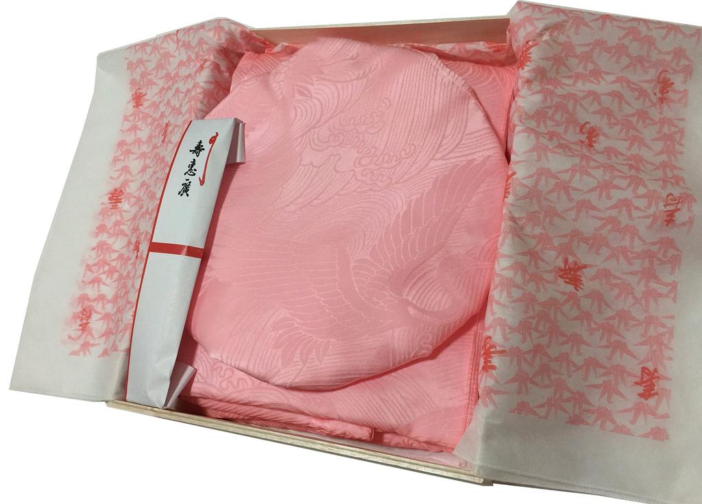 Silk Pure Silk Chanchanko Set Pink Centenary Celebration Longevity Wear Pink Chanchanko Made In Japan Parents Gratitude Respect for the Aged Day